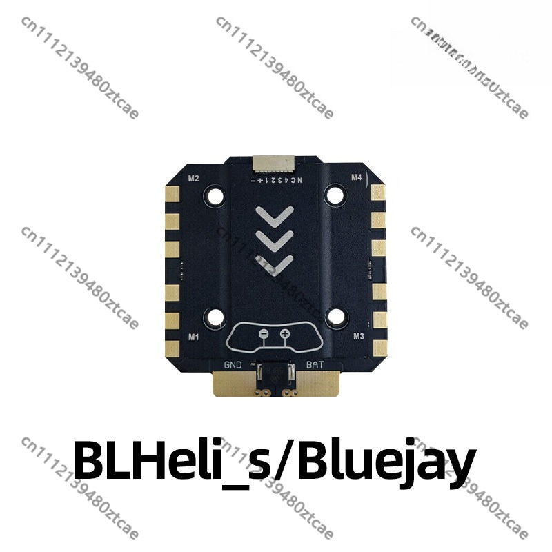 Drone Racing Esc - QH ESC Dengan Heat Sink Kompatibel